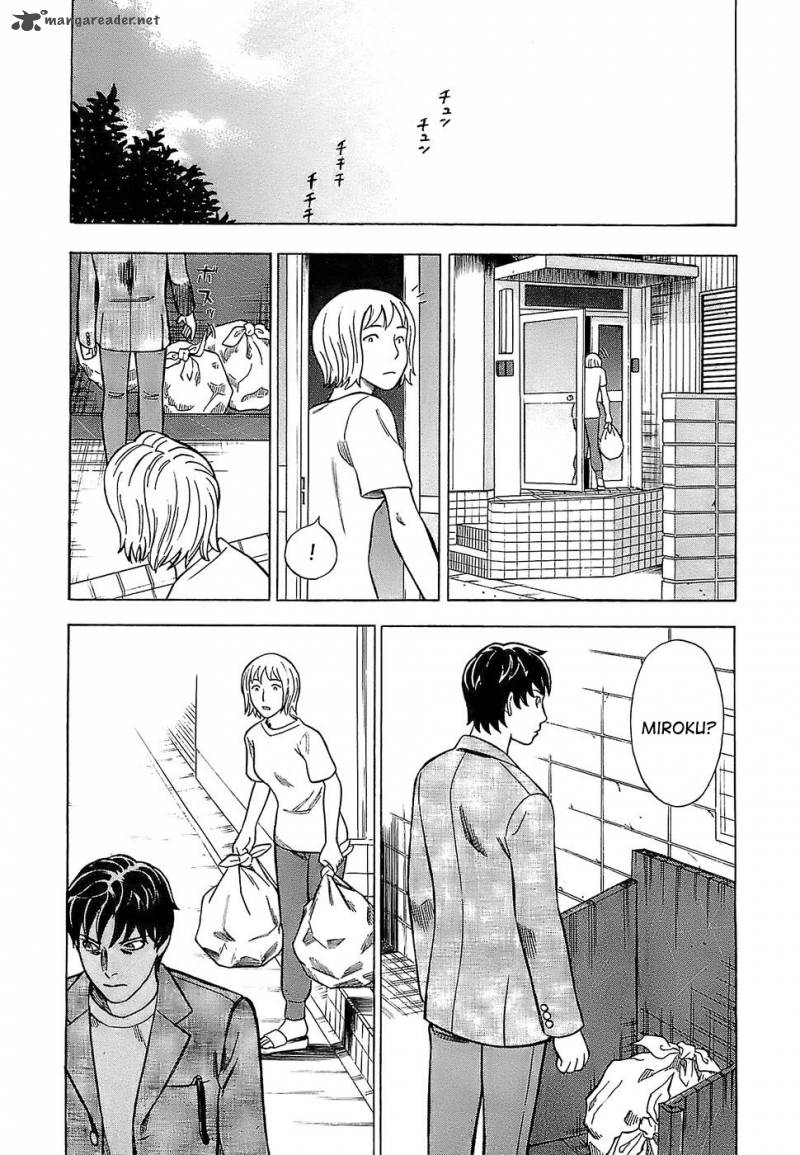 A Falsified Romance 4 19