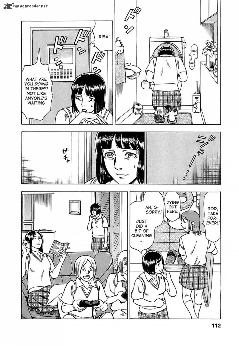 A Falsified Romance 5 16