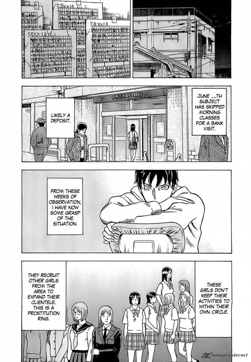 A Falsified Romance 5 18