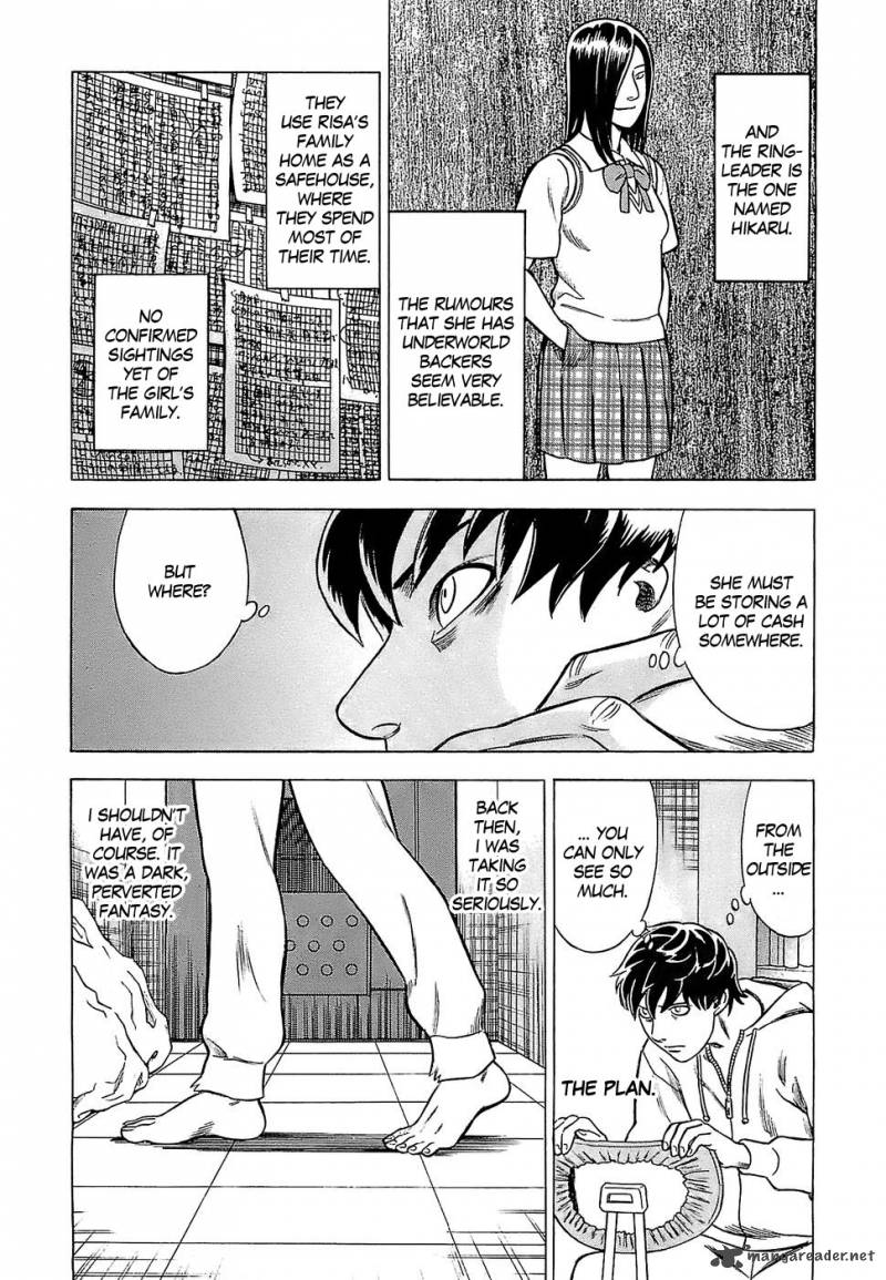 A Falsified Romance 5 19