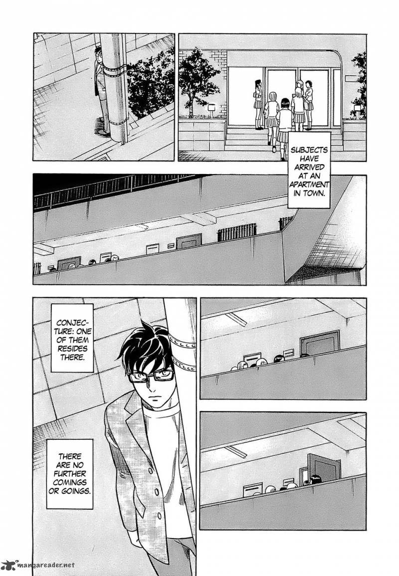 A Falsified Romance 5 7