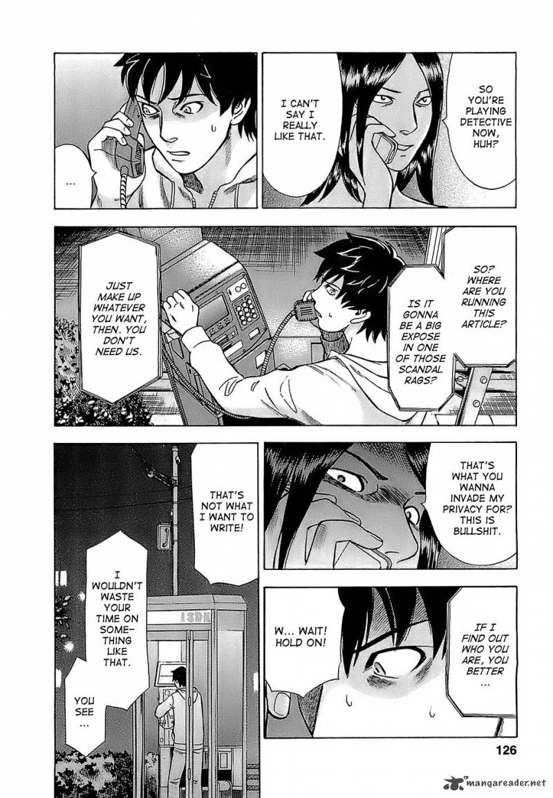 A Falsified Romance 6 10