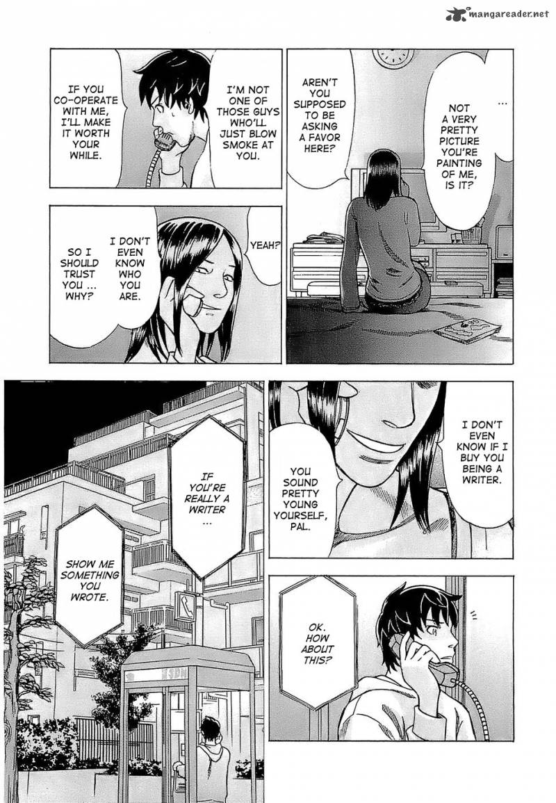 A Falsified Romance 6 13