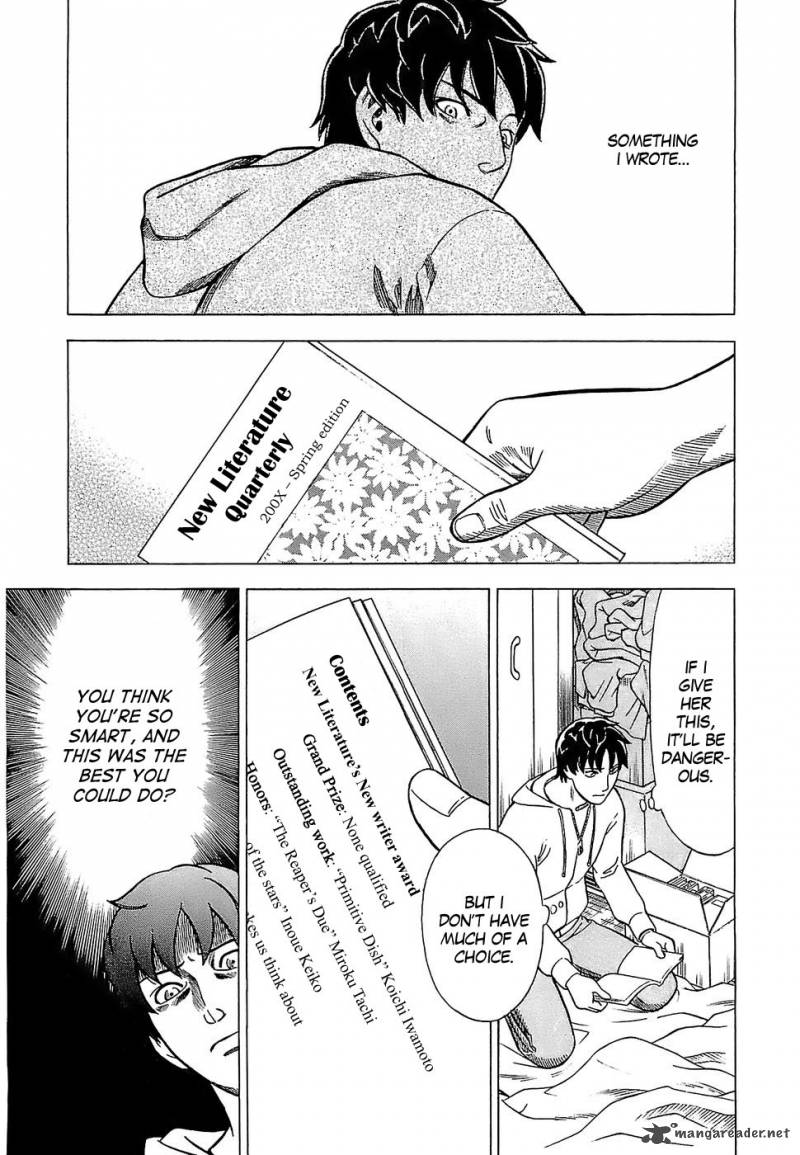 A Falsified Romance 6 15