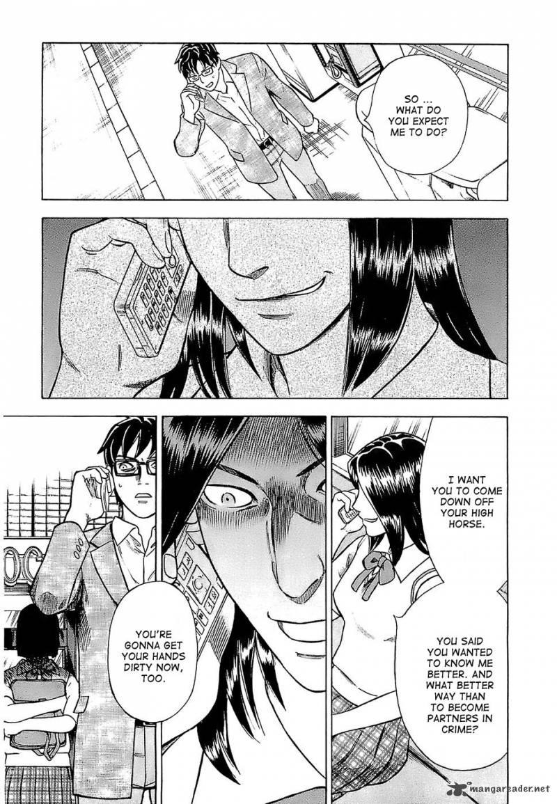 A Falsified Romance 6 19