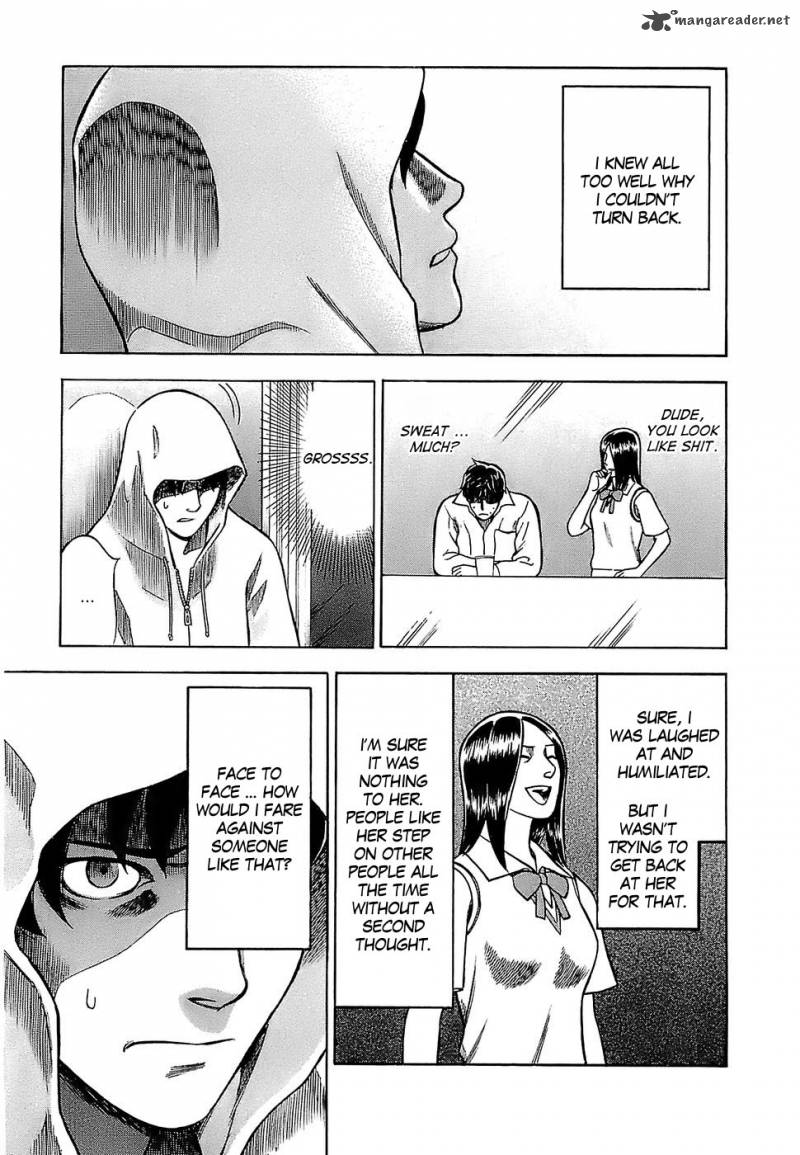 A Falsified Romance 6 3