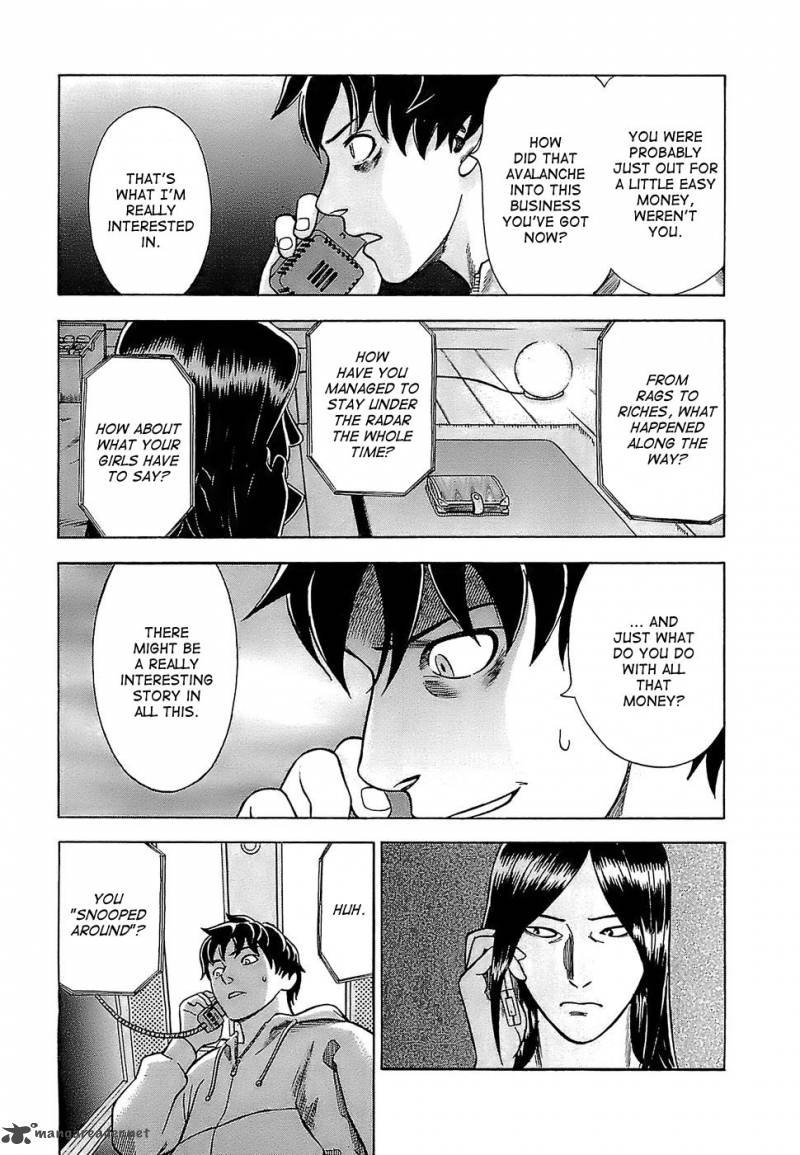 A Falsified Romance 6 9