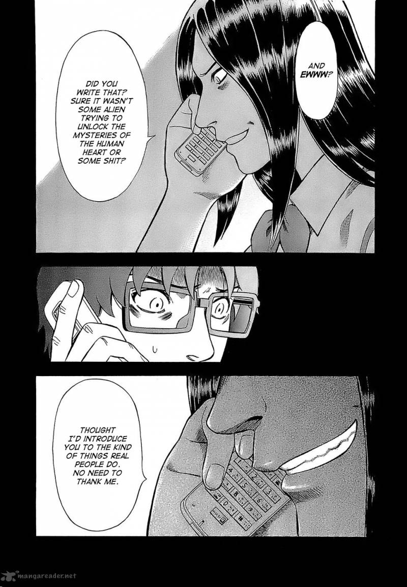 A Falsified Romance 7 10