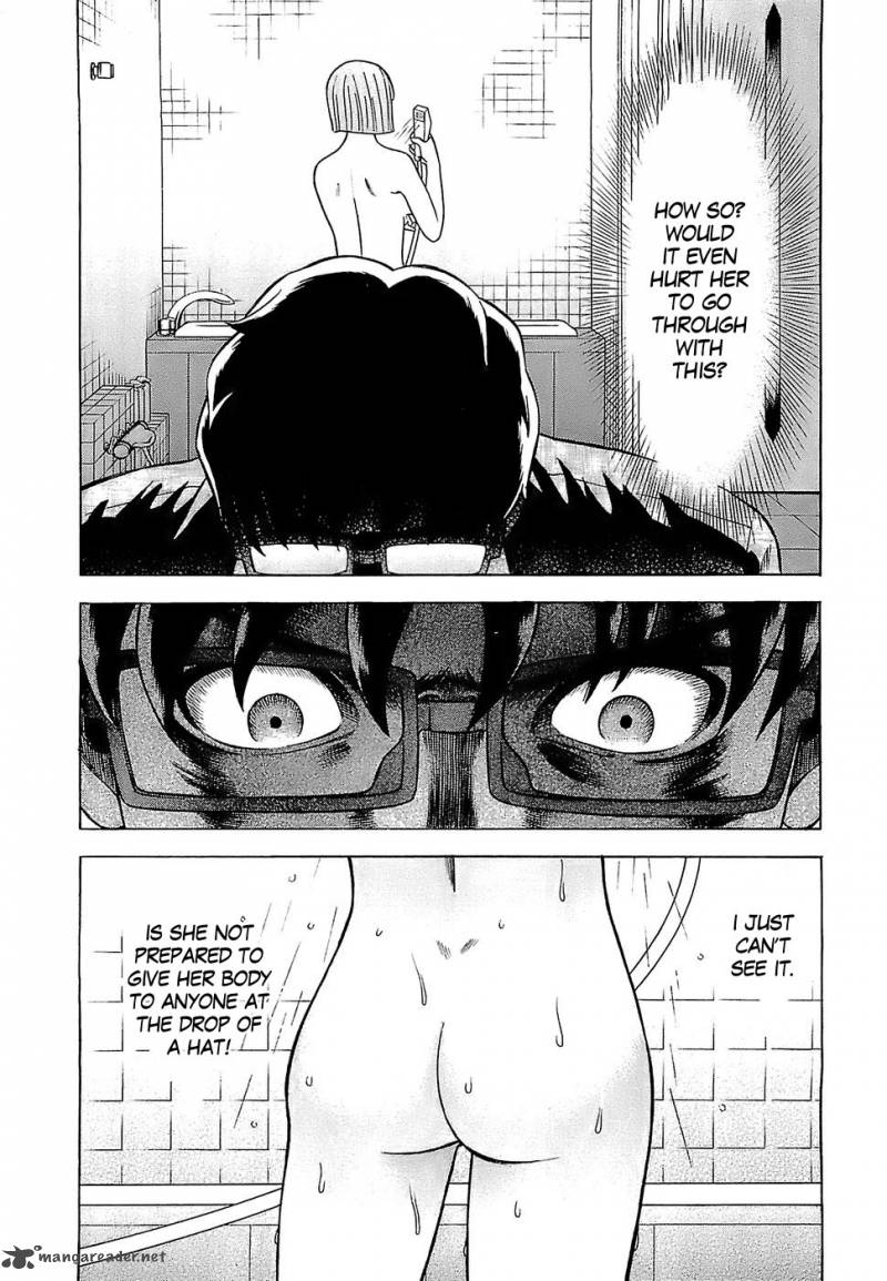 A Falsified Romance 7 14