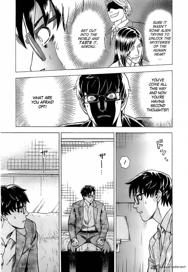 A Falsified Romance 7 15