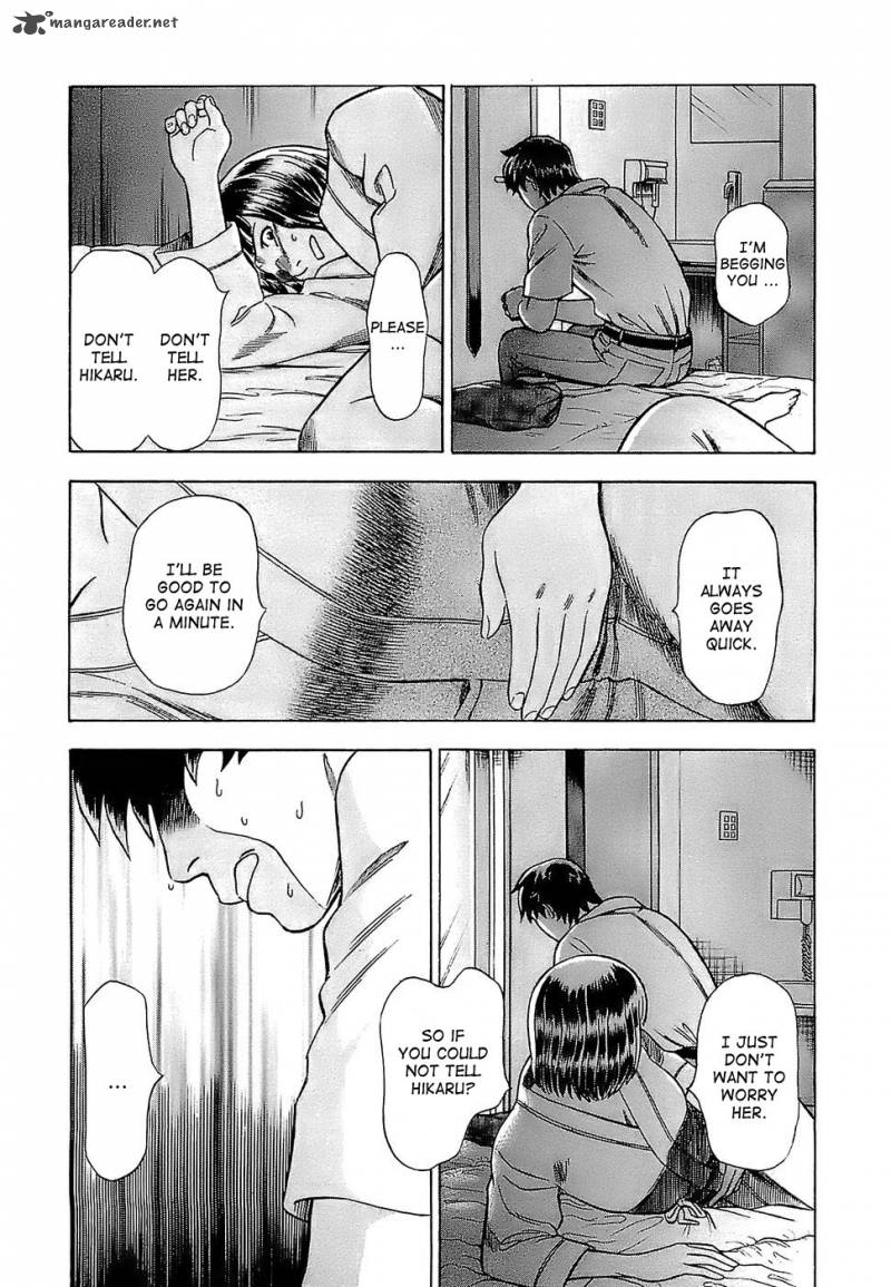 A Falsified Romance 7 19