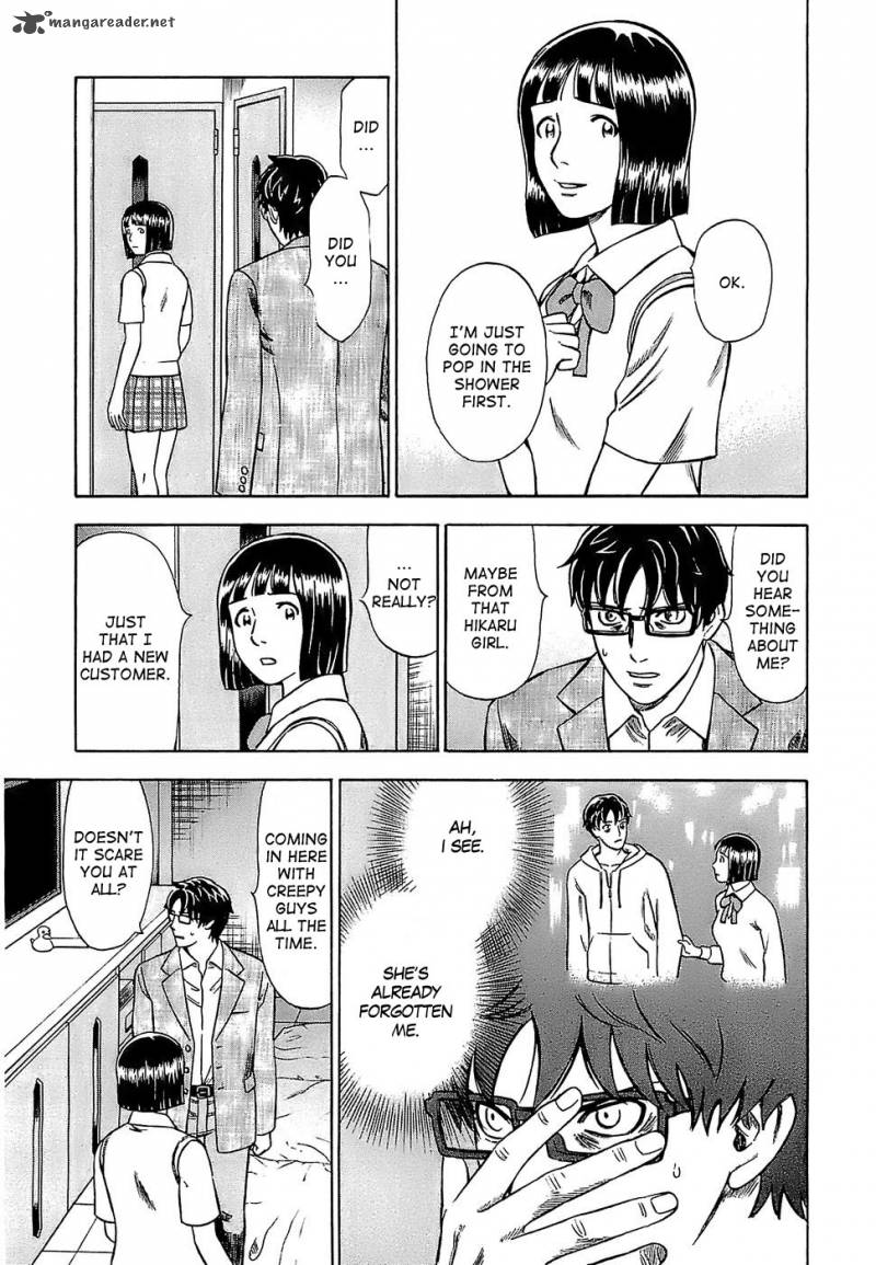 A Falsified Romance 7 5