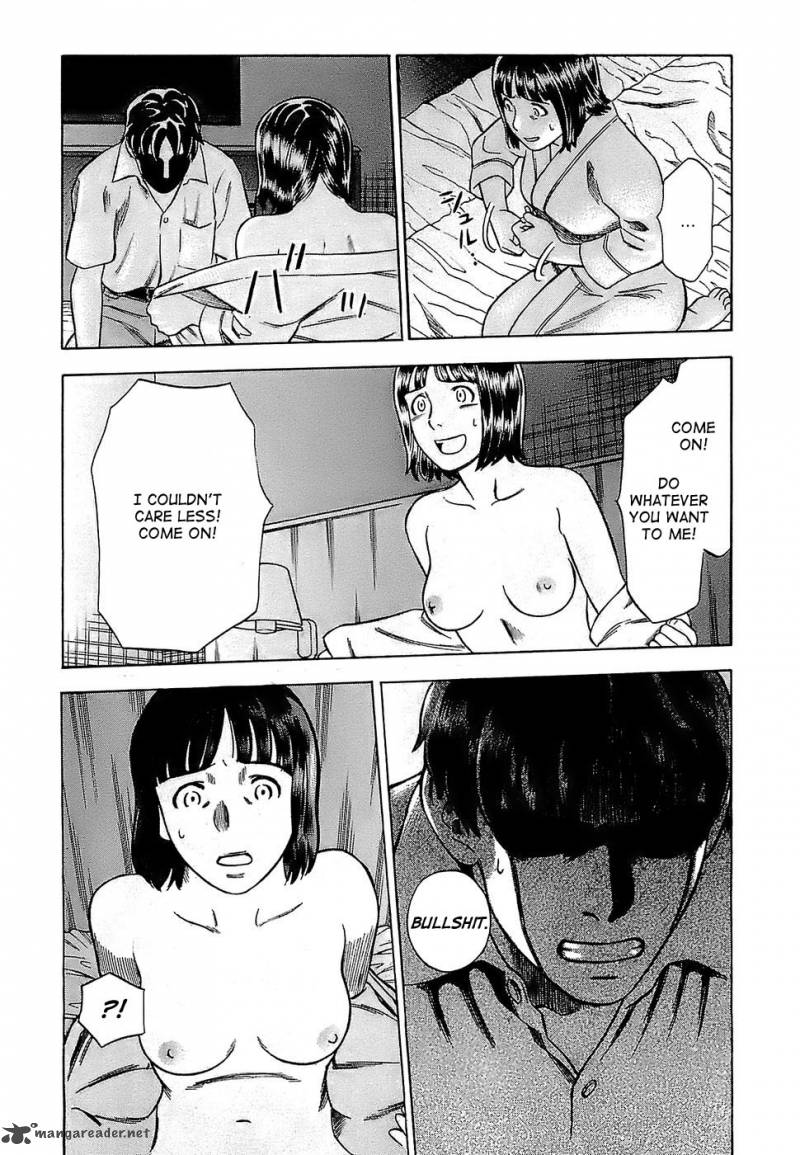 A Falsified Romance 8 9