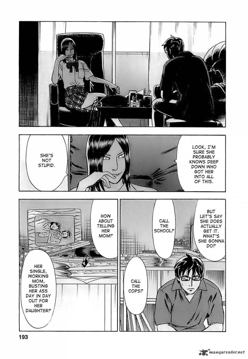 A Falsified Romance 9 13