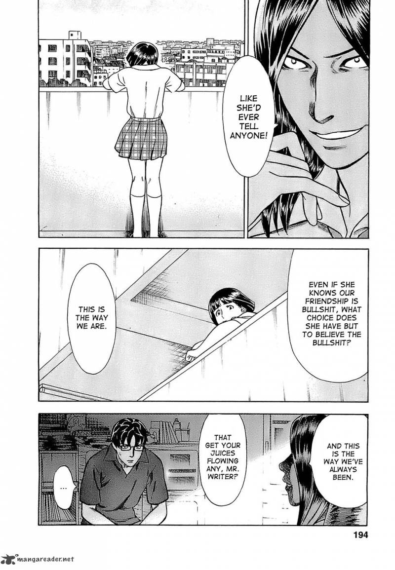 A Falsified Romance 9 14