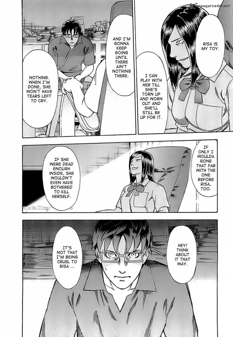 A Falsified Romance 9 16