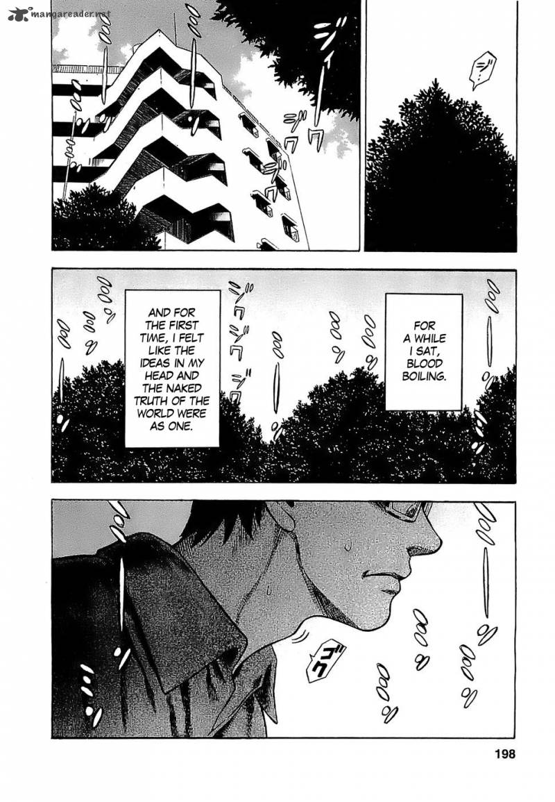A Falsified Romance 9 18