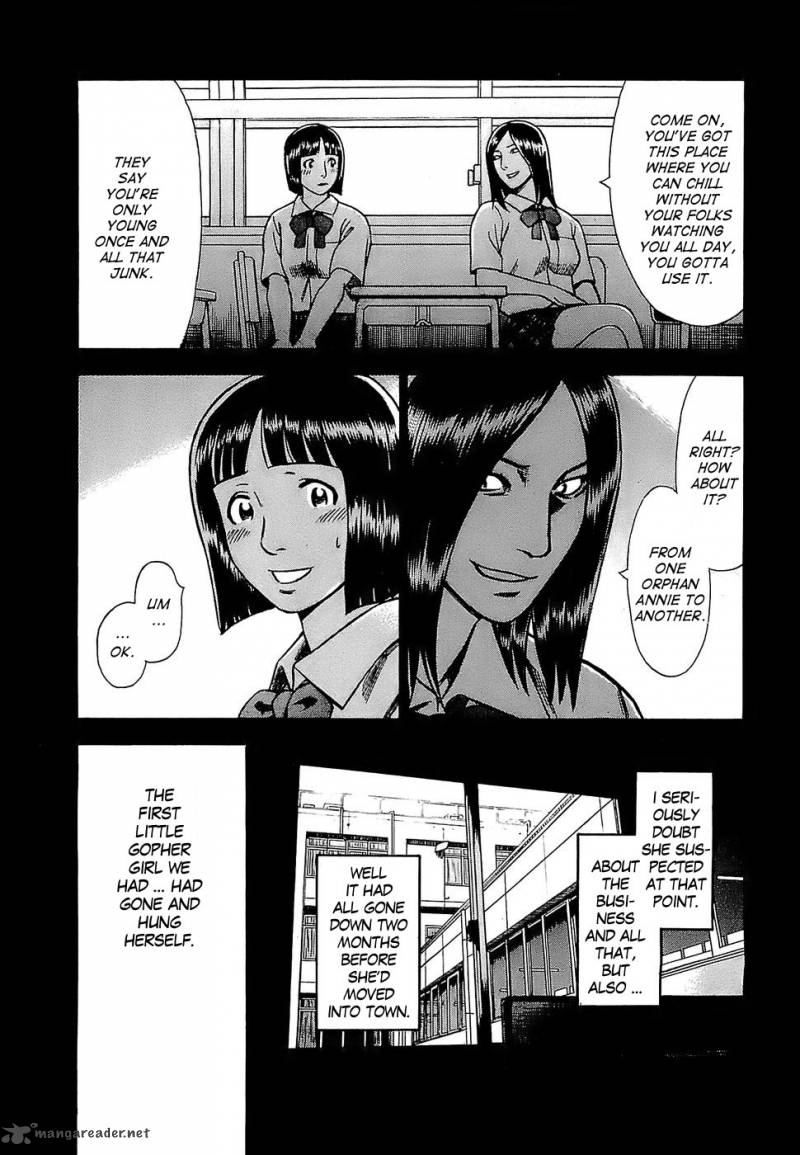 A Falsified Romance 9 6