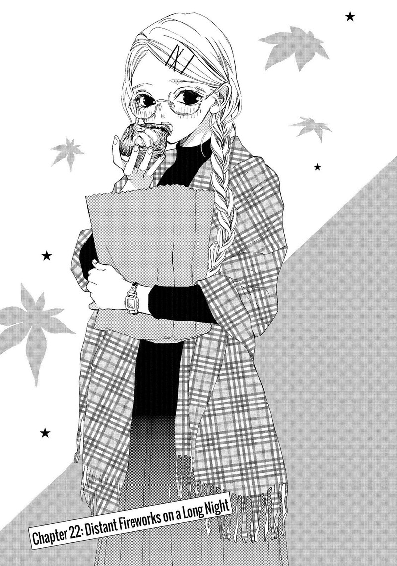 A Girl And Her Guard Dog 22 1