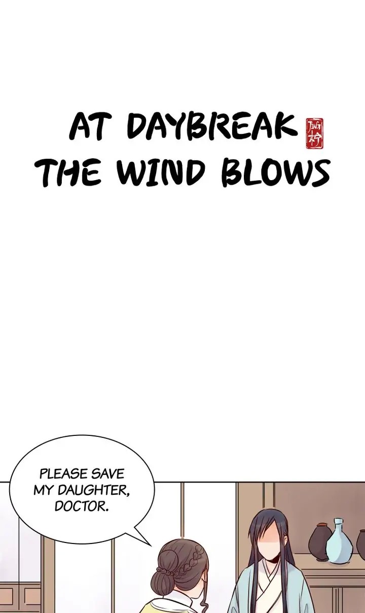 A Gust Of Wind Blows At Daybreak 8 1