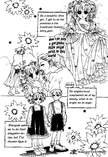 A Love Guard 1 3