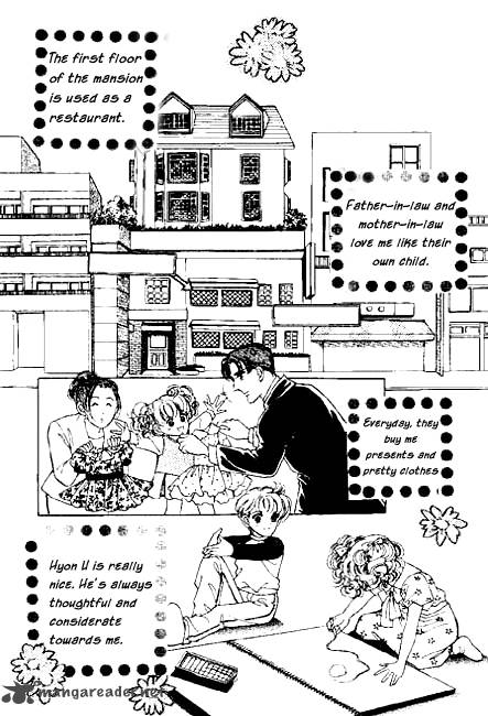 A Love Guard 1 4