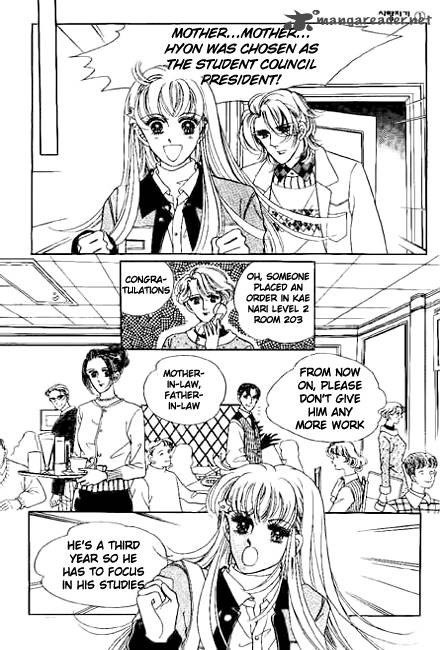 A Love Guard 1 42