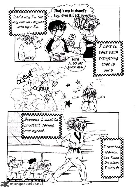 A Love Guard 1 7