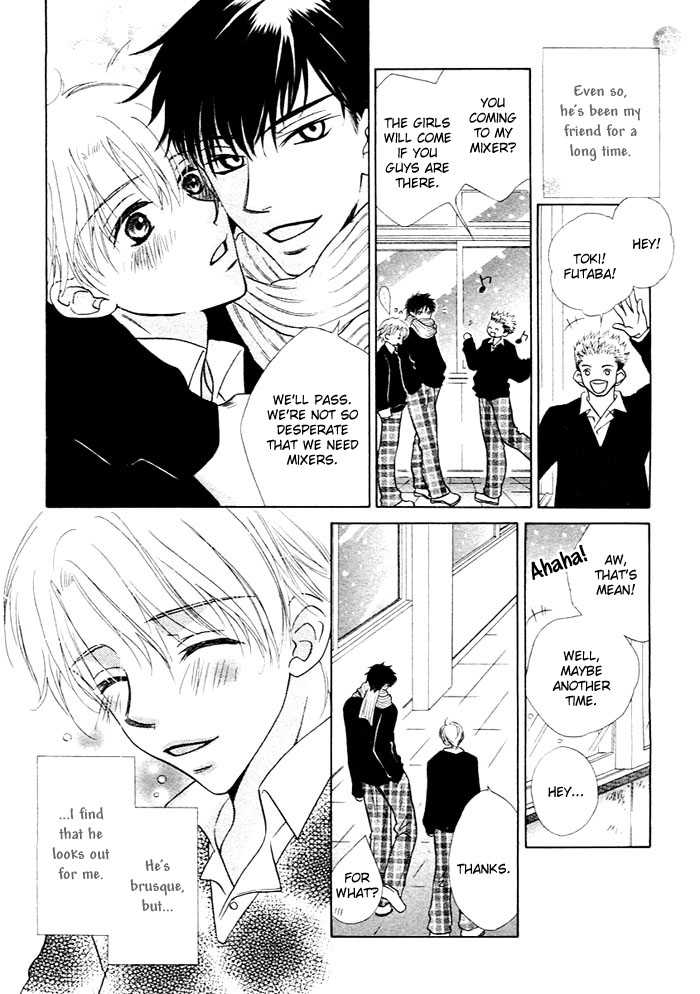 A Love That Feels The Cold 1 4