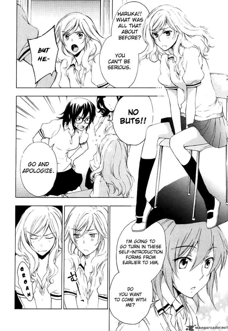 A Method To Make The World Gentle 1 29
