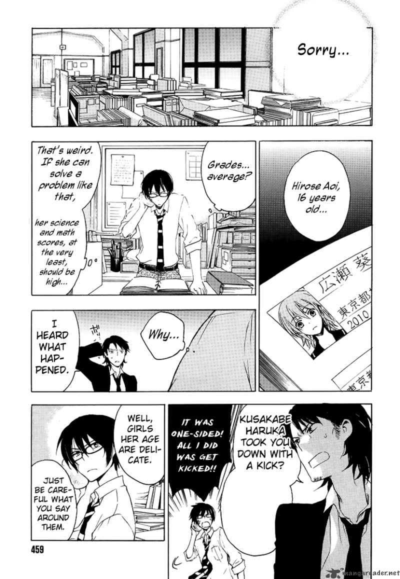 A Method To Make The World Gentle 1 40