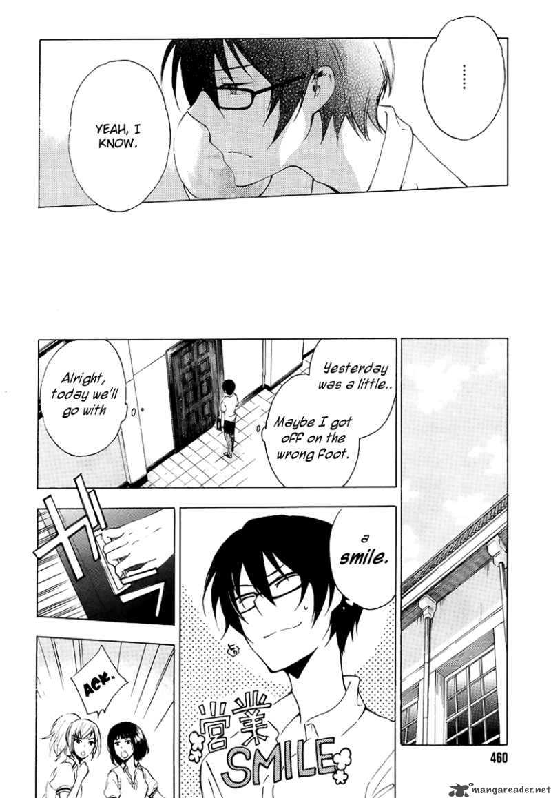 A Method To Make The World Gentle 1 41
