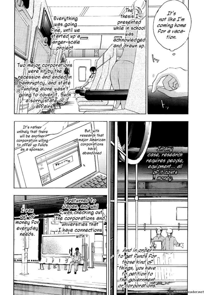 A Method To Make The World Gentle 1 5