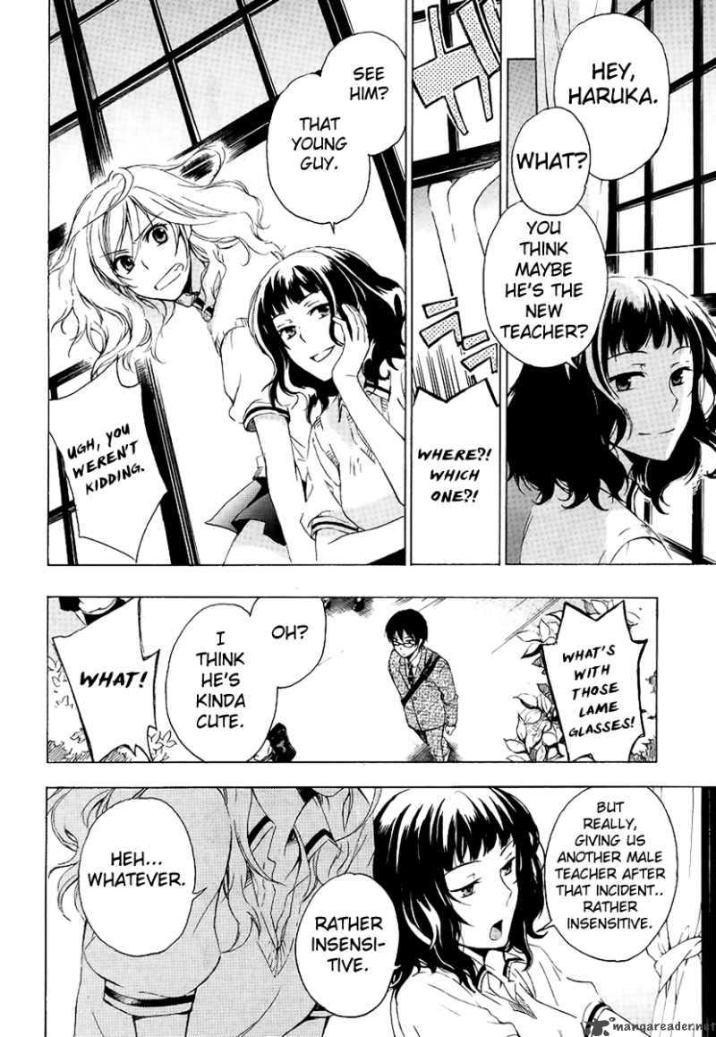 A Method To Make The World Gentle 1 9