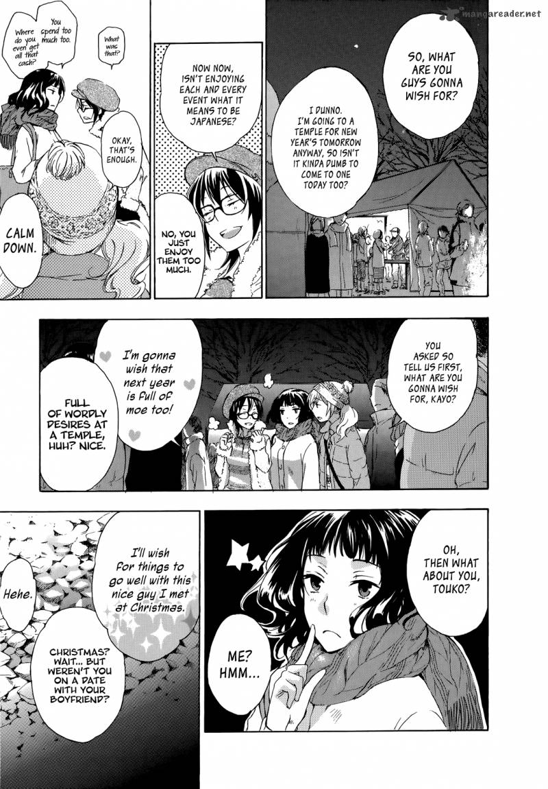 A Method To Make The World Gentle 10 25