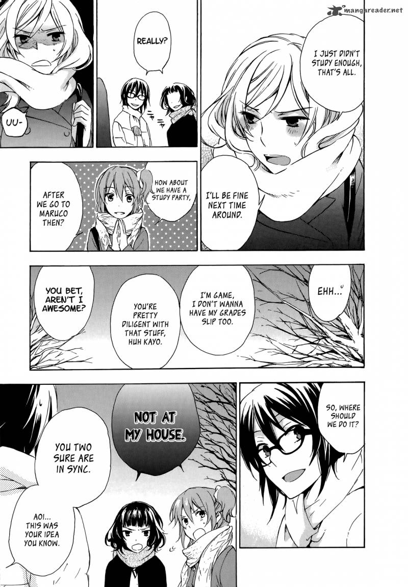 A Method To Make The World Gentle 11 11