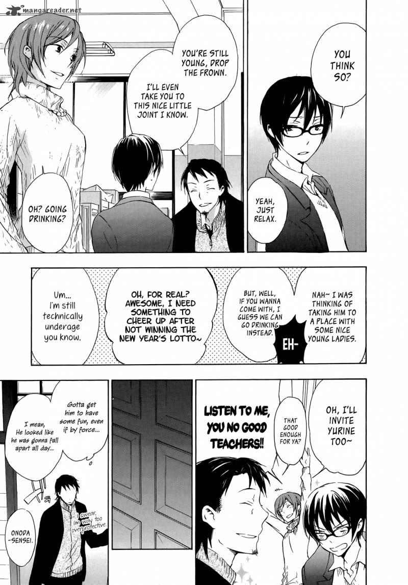 A Method To Make The World Gentle 11 7