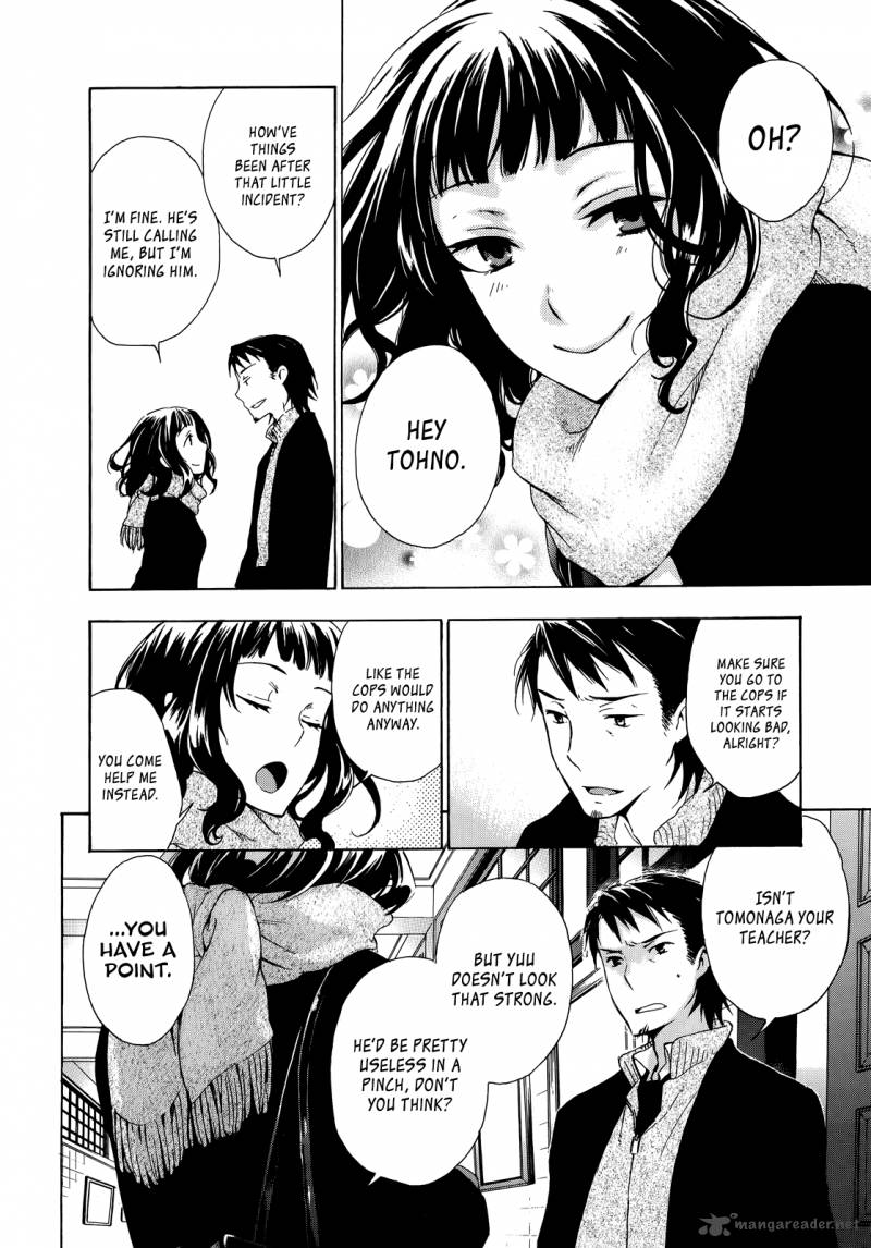 A Method To Make The World Gentle 11 8