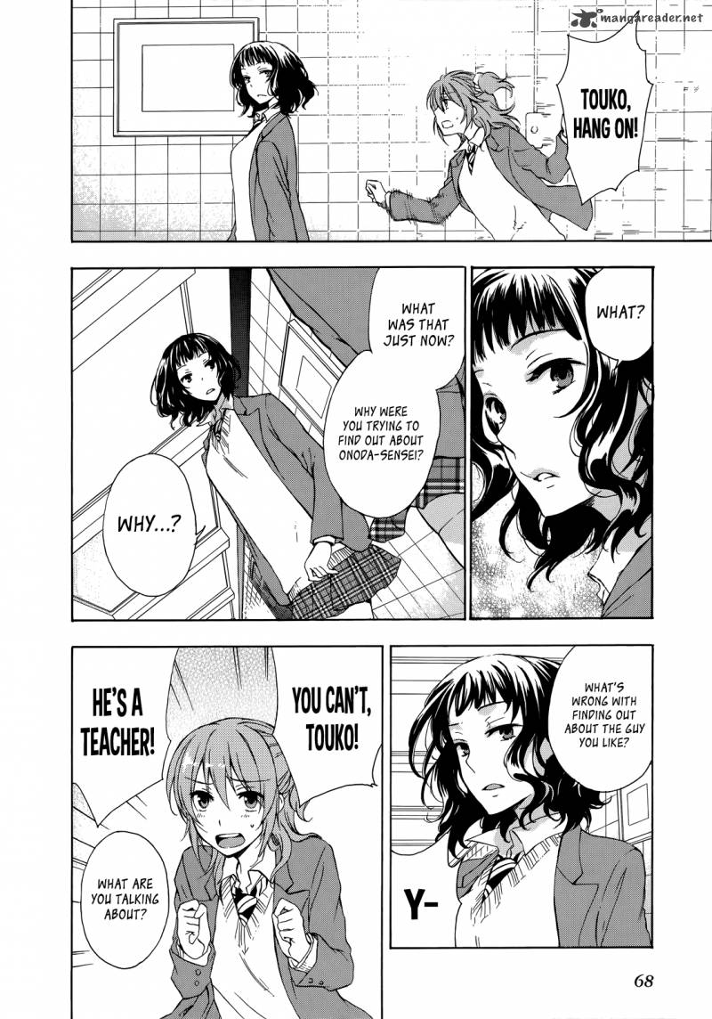 A Method To Make The World Gentle 12 10