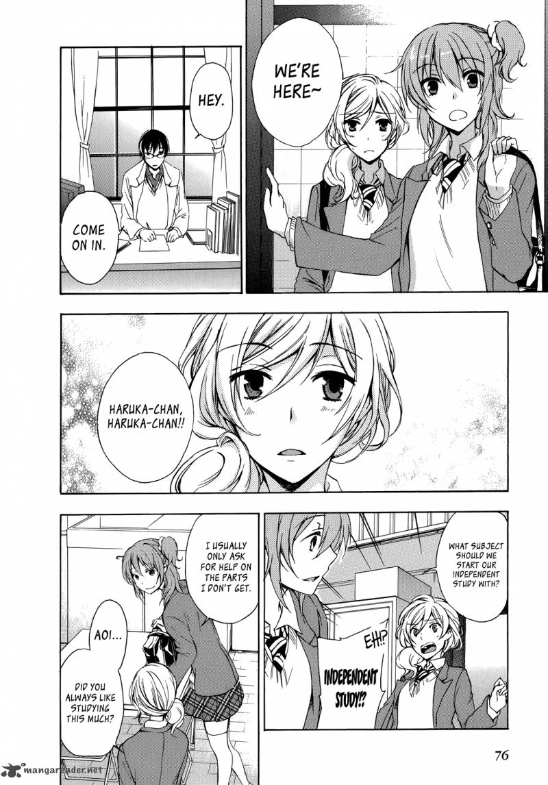A Method To Make The World Gentle 12 18