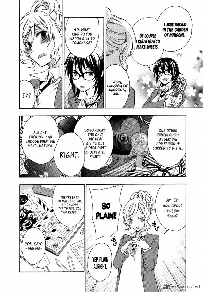 A Method To Make The World Gentle 14 24