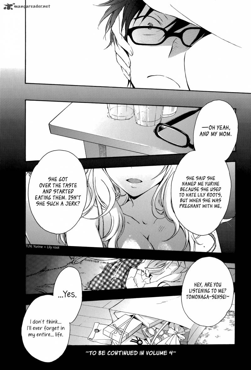 A Method To Make The World Gentle 14 44