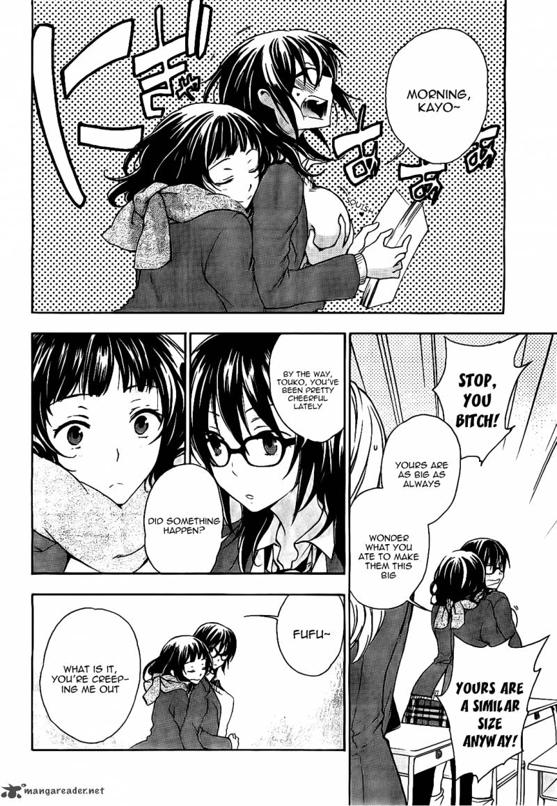 A Method To Make The World Gentle 16 5