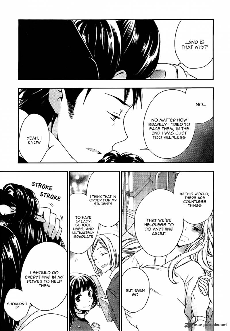 A Method To Make The World Gentle 17 5