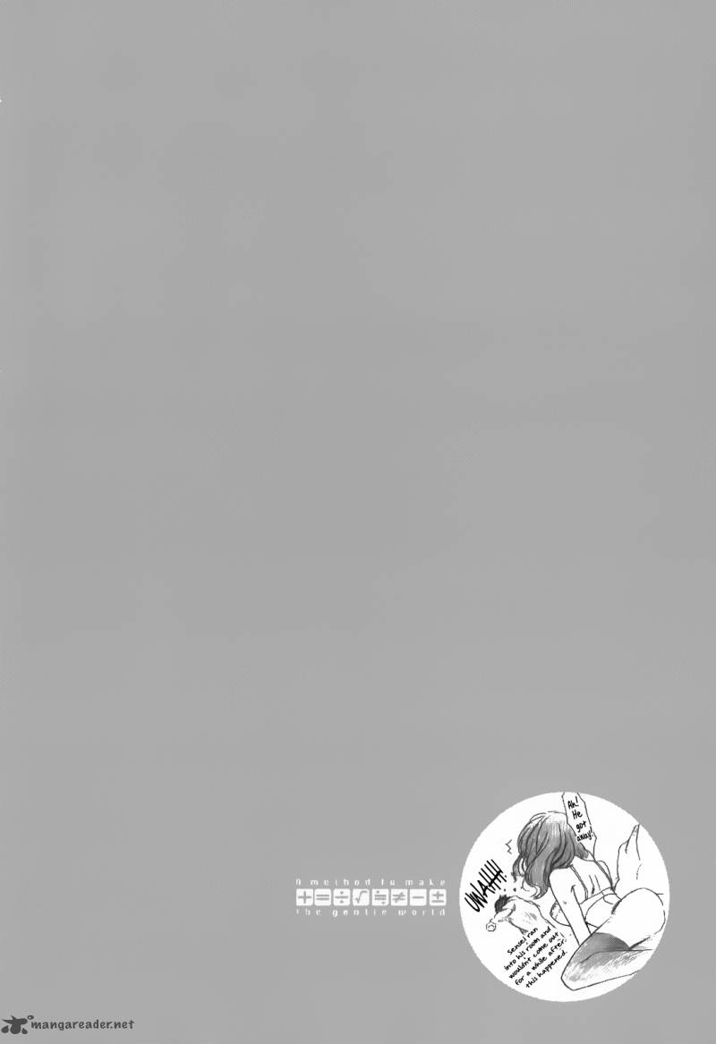 A Method To Make The World Gentle 19 43