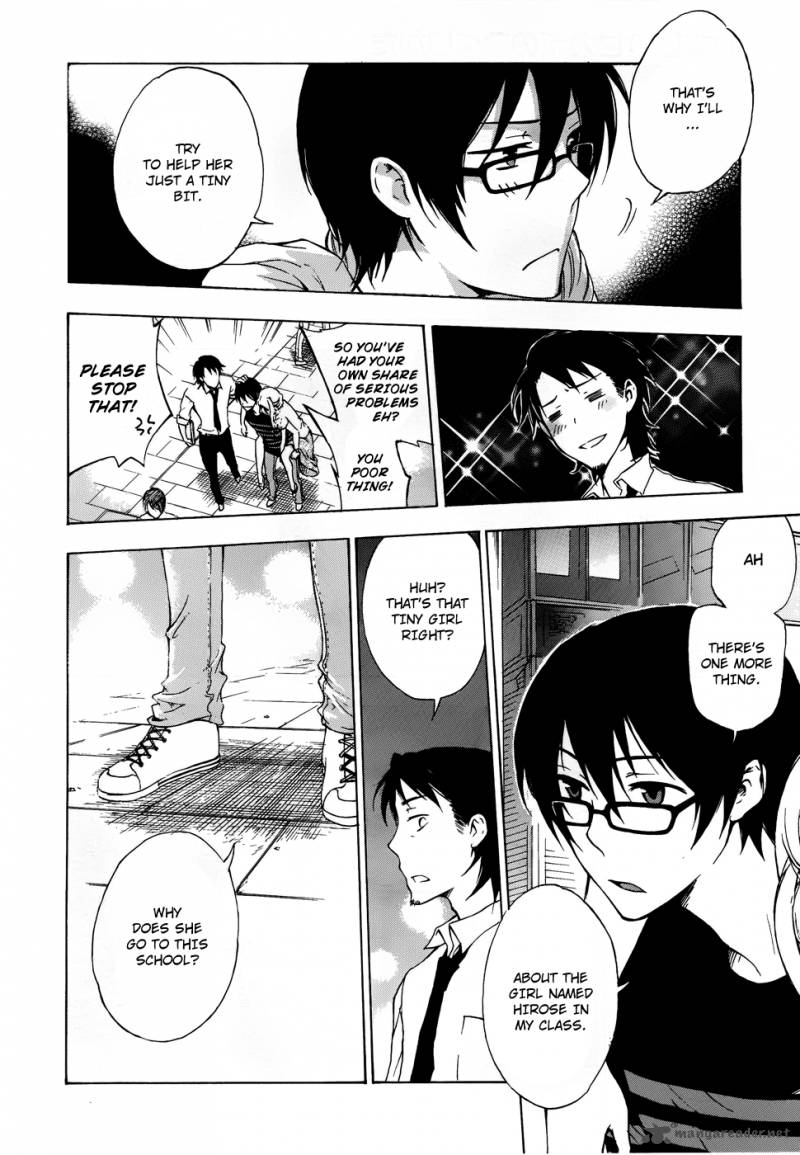 A Method To Make The World Gentle 2 19