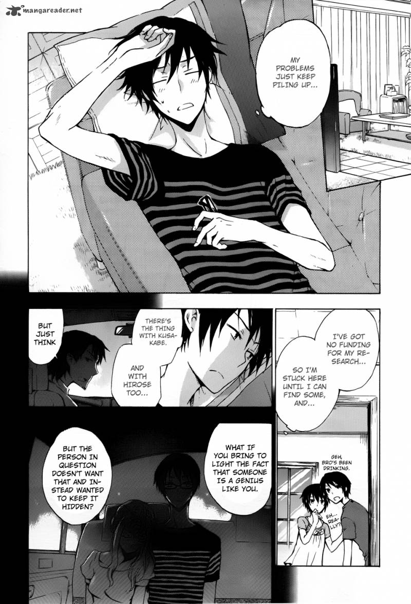 A Method To Make The World Gentle 2 23