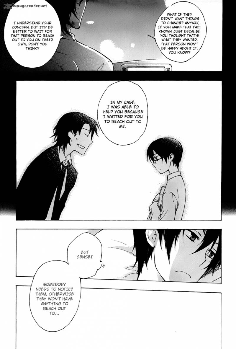 A Method To Make The World Gentle 2 24