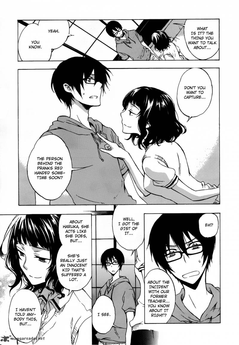 A Method To Make The World Gentle 2 26