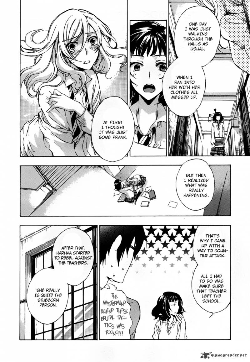 A Method To Make The World Gentle 2 27